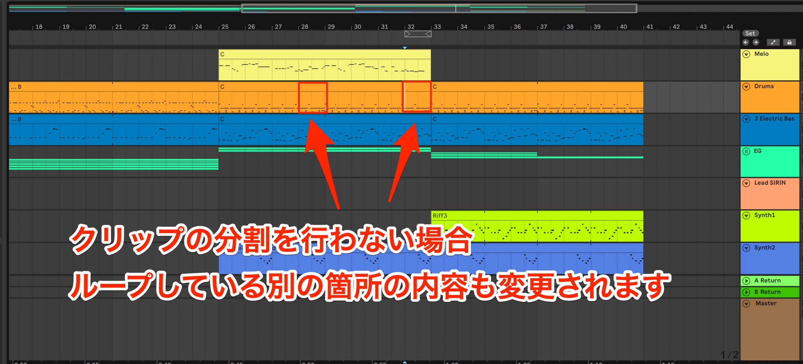 Ableton5-14