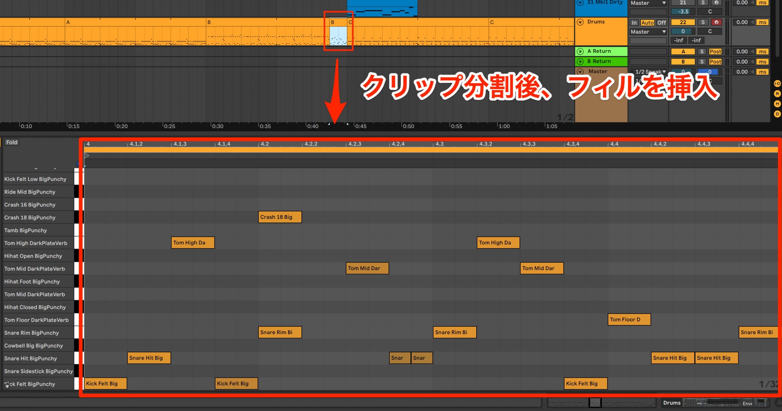 Ableton5-15