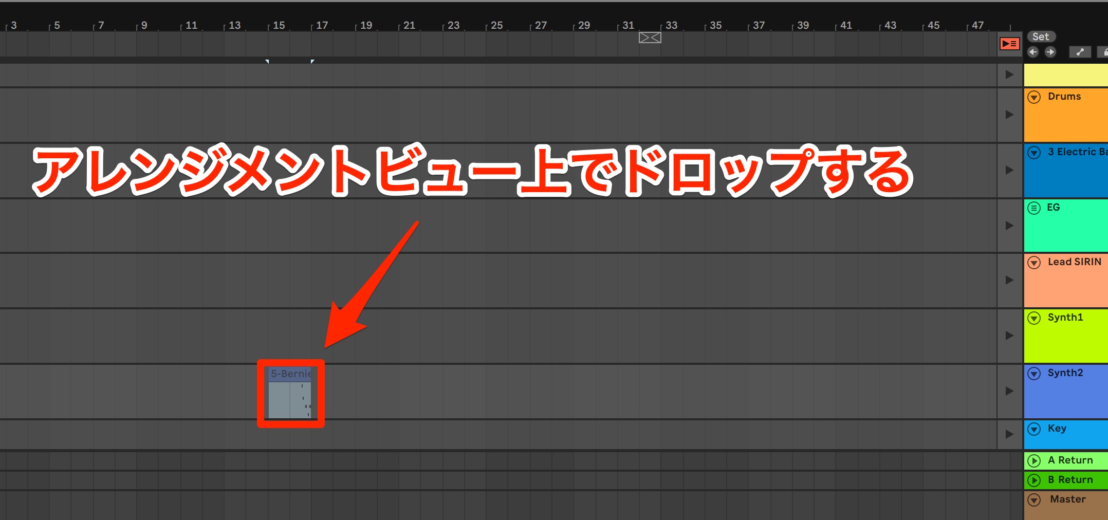 Ableton5-6