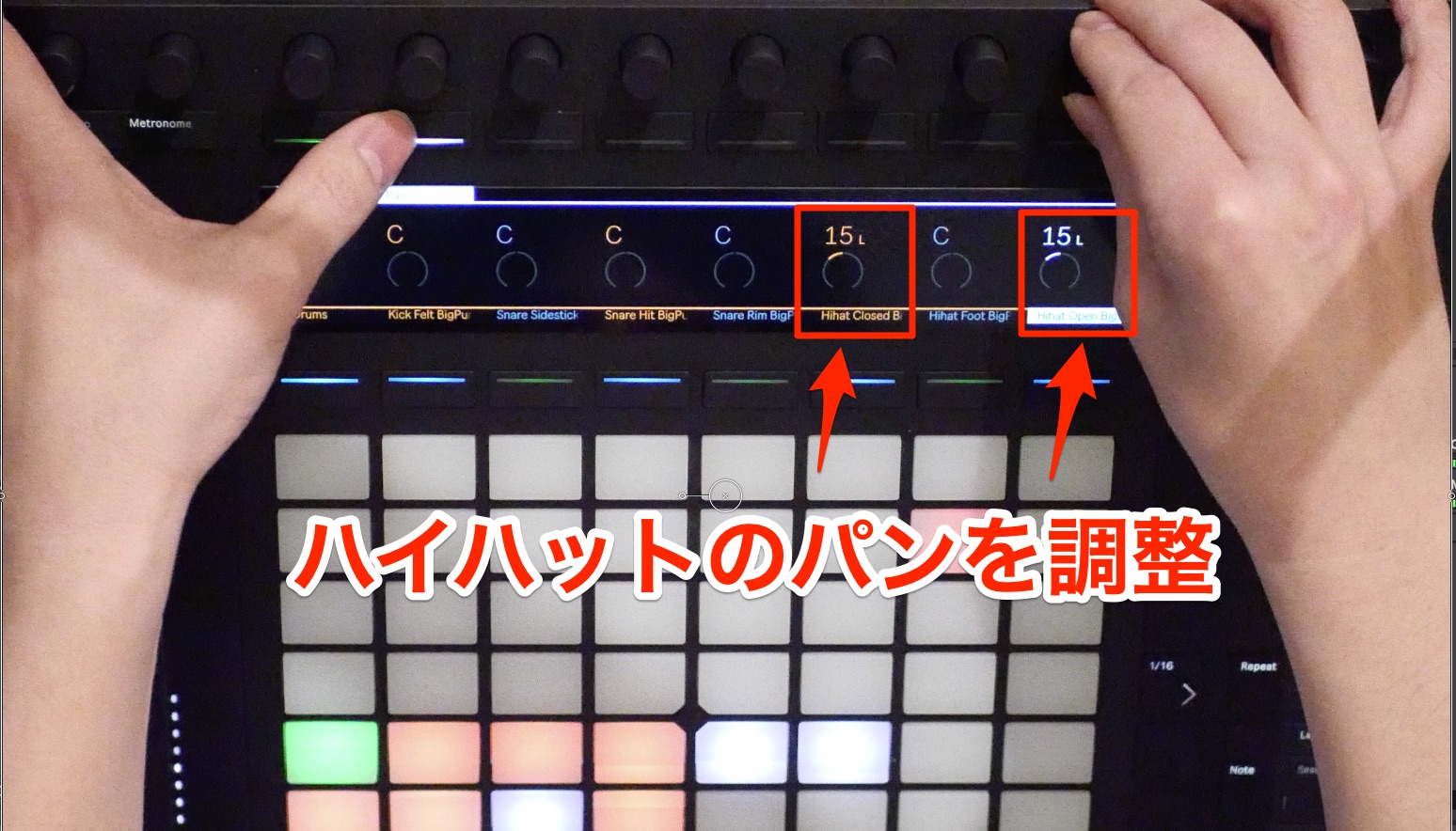 Ableton6_7