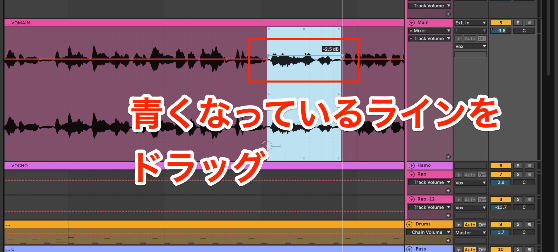 Ableton6_24