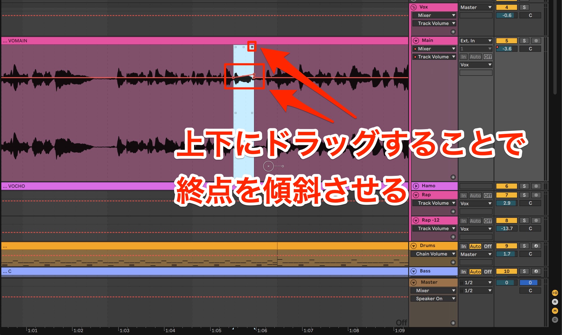 Ableton6_26