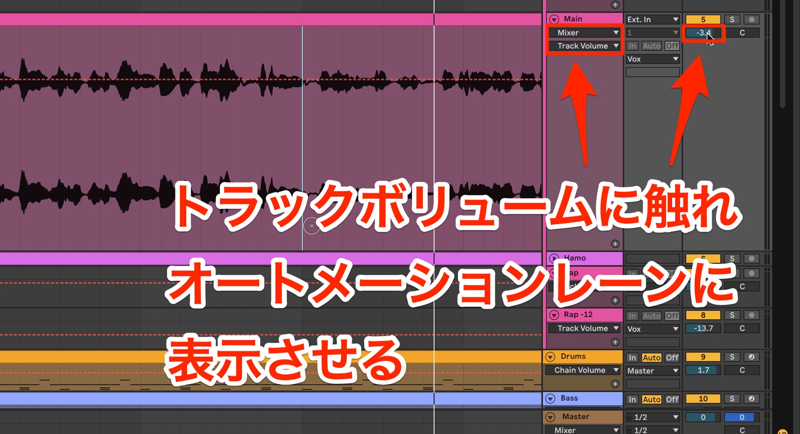 Ableton6_22
