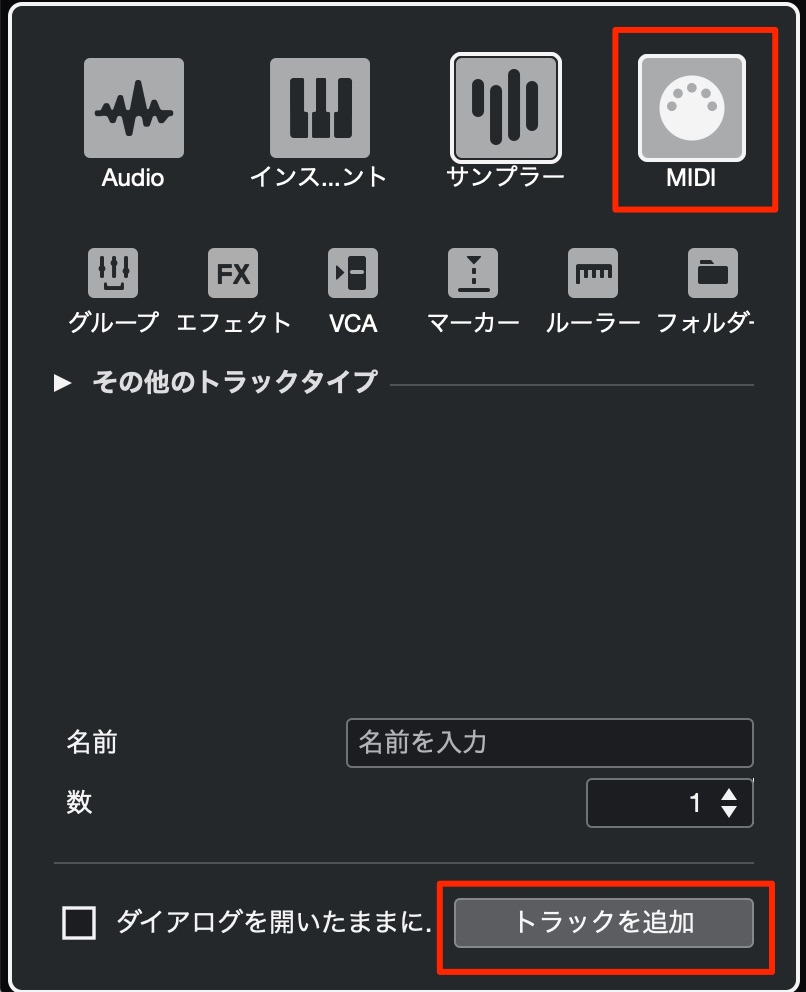MIDI_Track