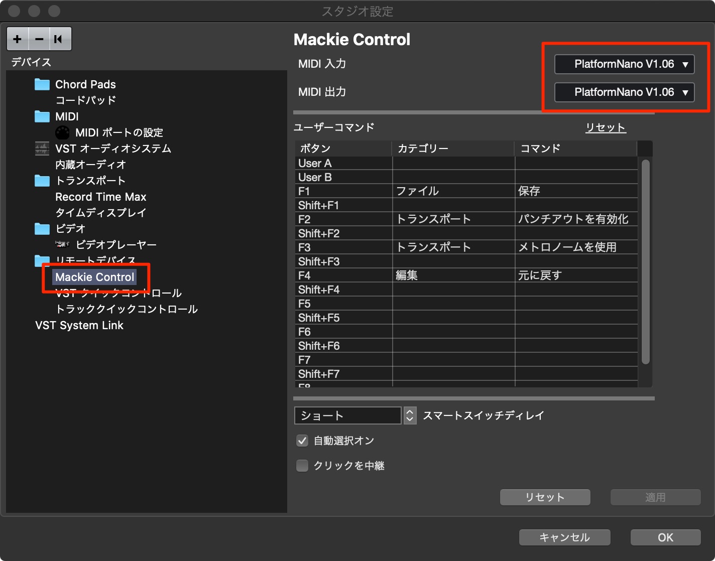 Mackie Control