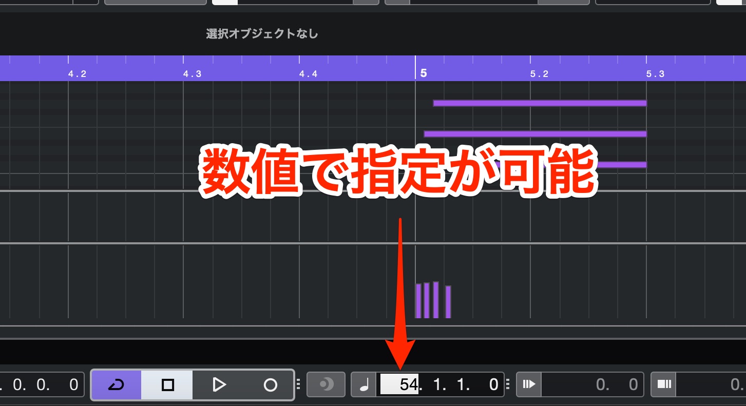再生カーソルを指定