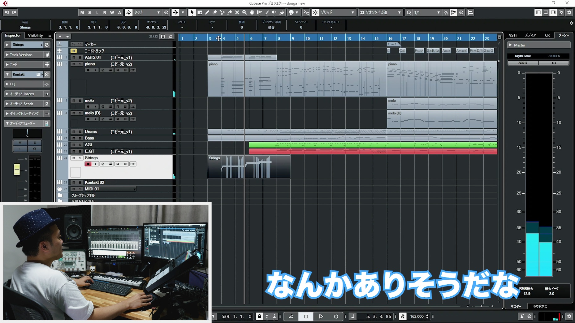 単音ストリングス