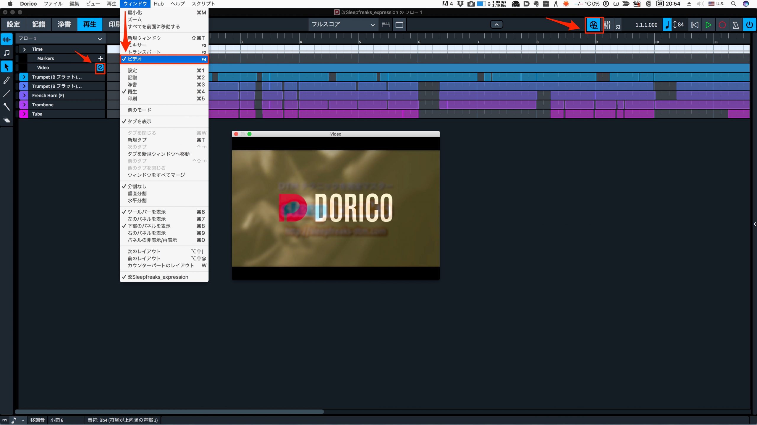 Dorico11_14