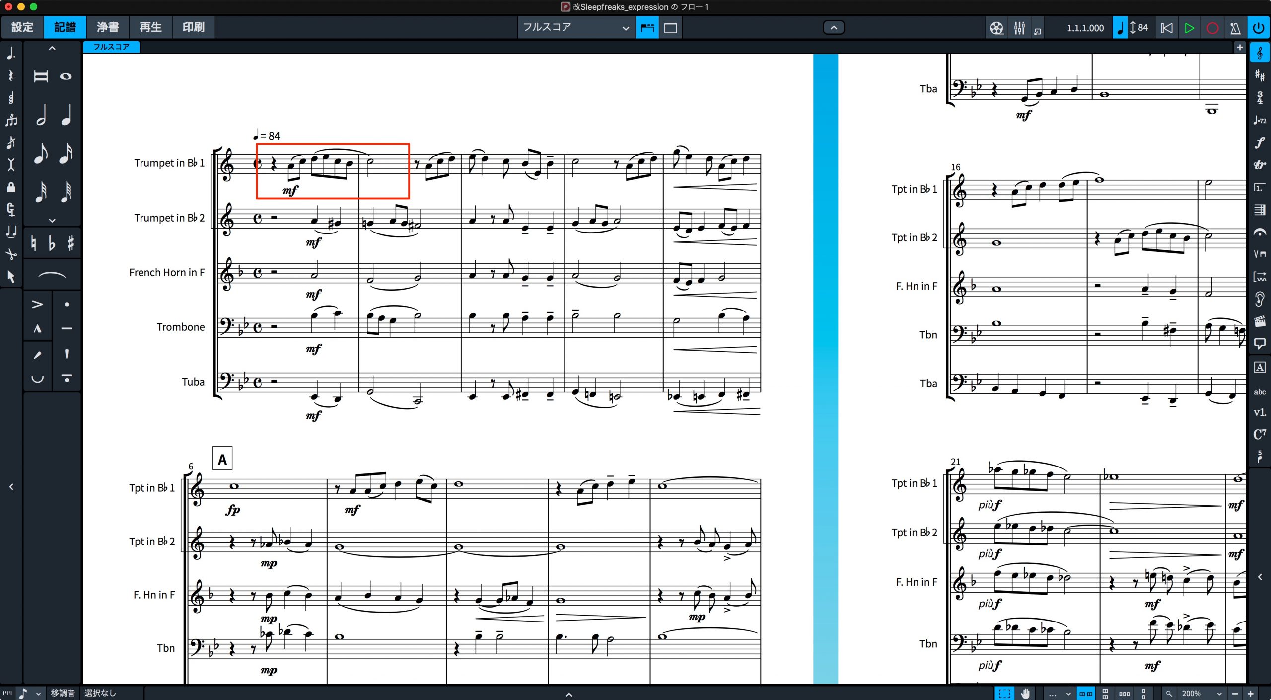 Dorico11_22
