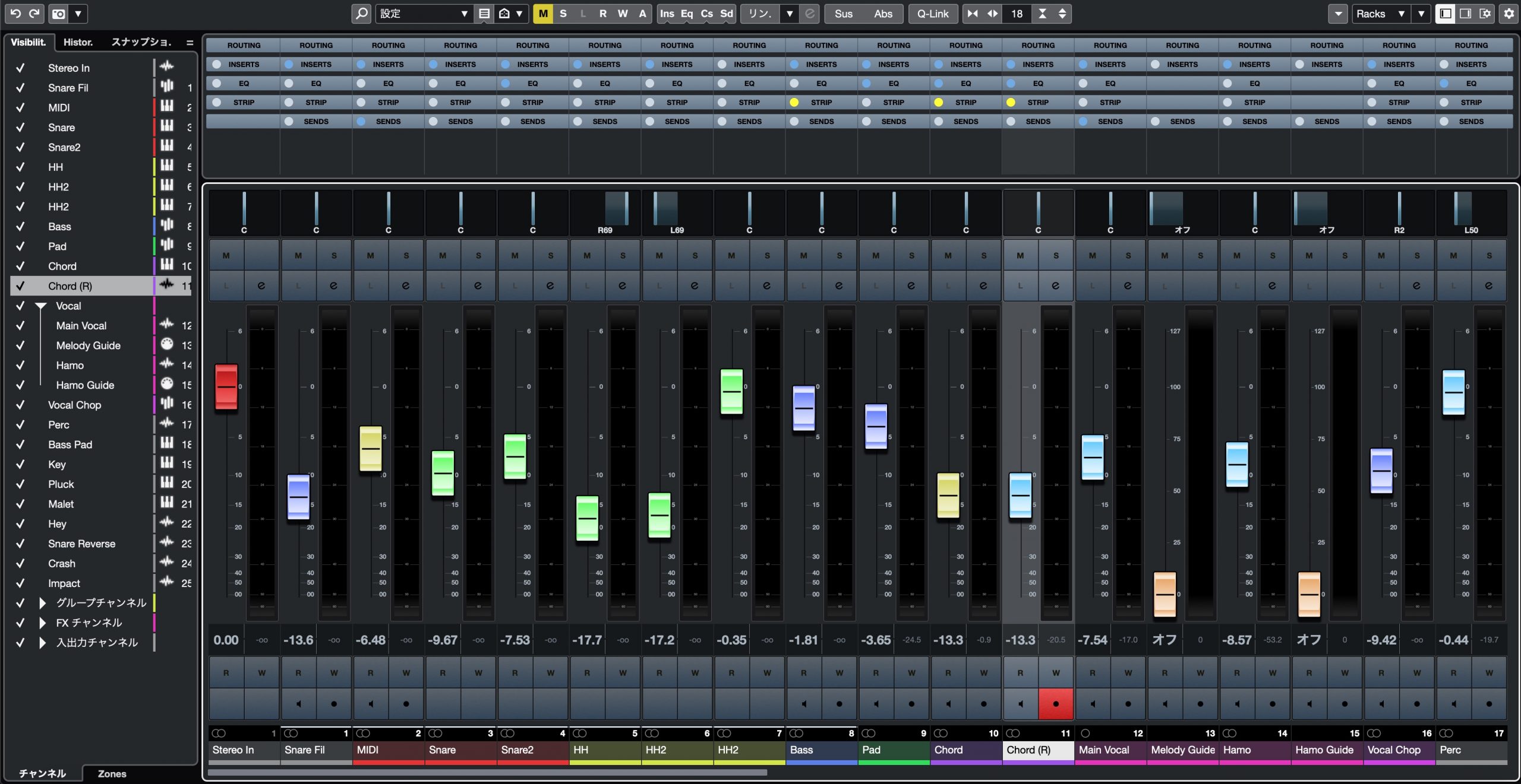 MixConsole