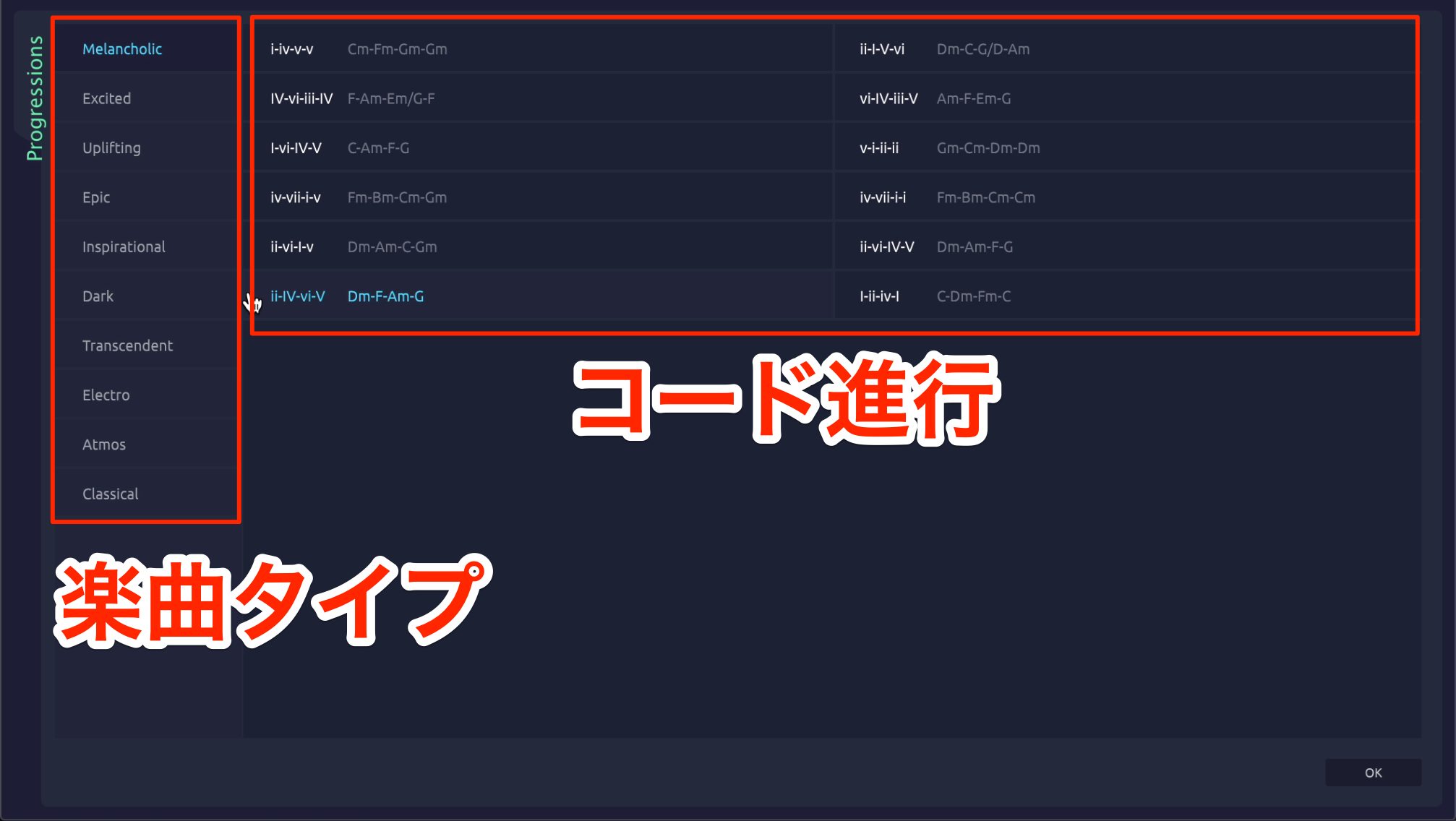 Orb PS7