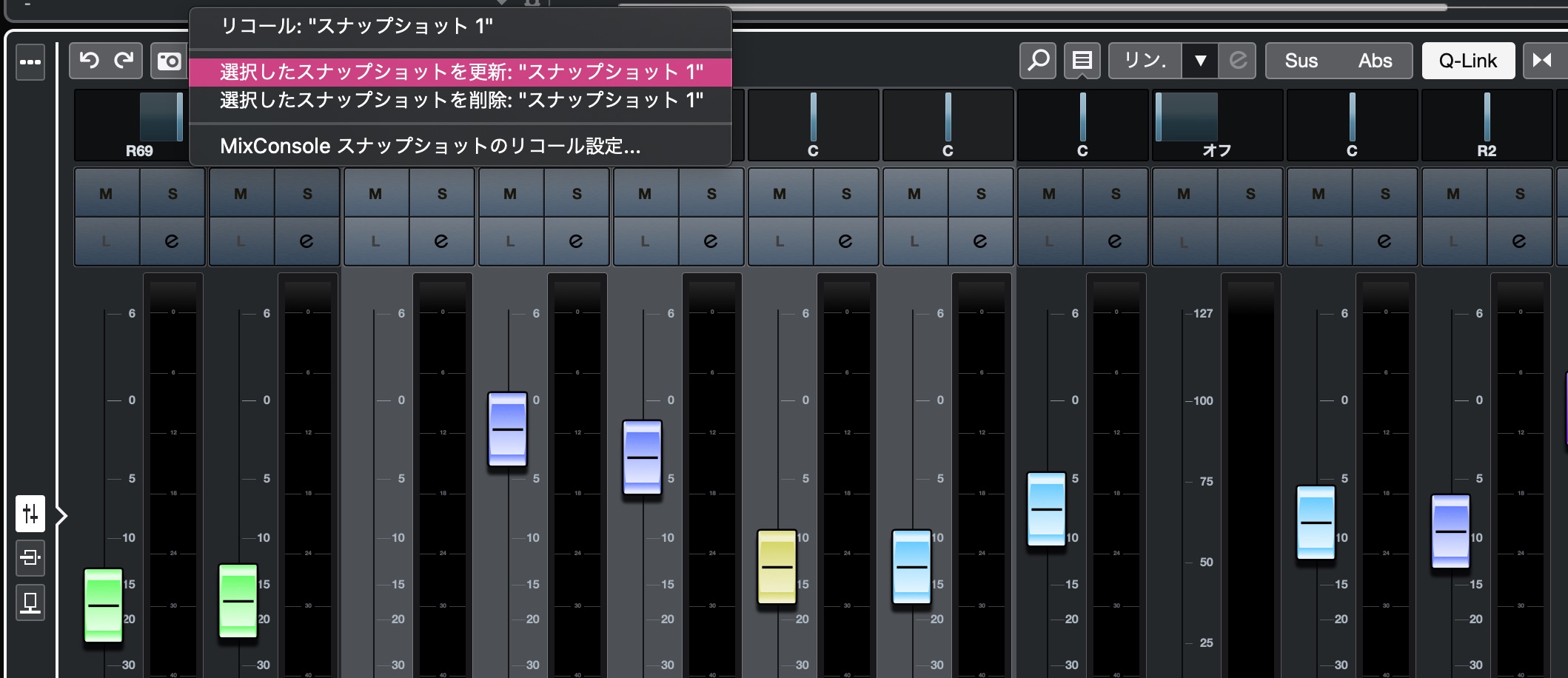 スナップショットを保存