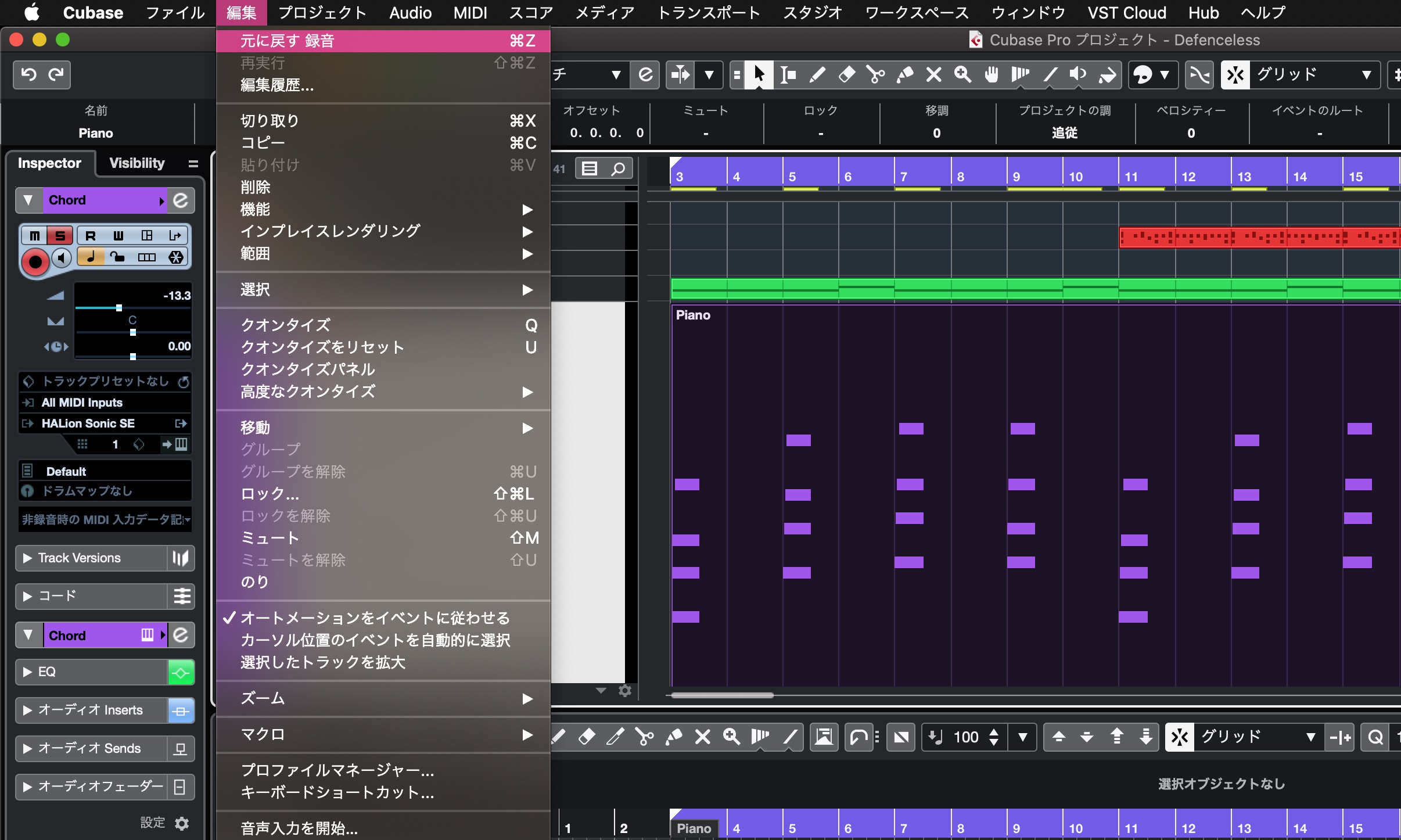 元に戻す