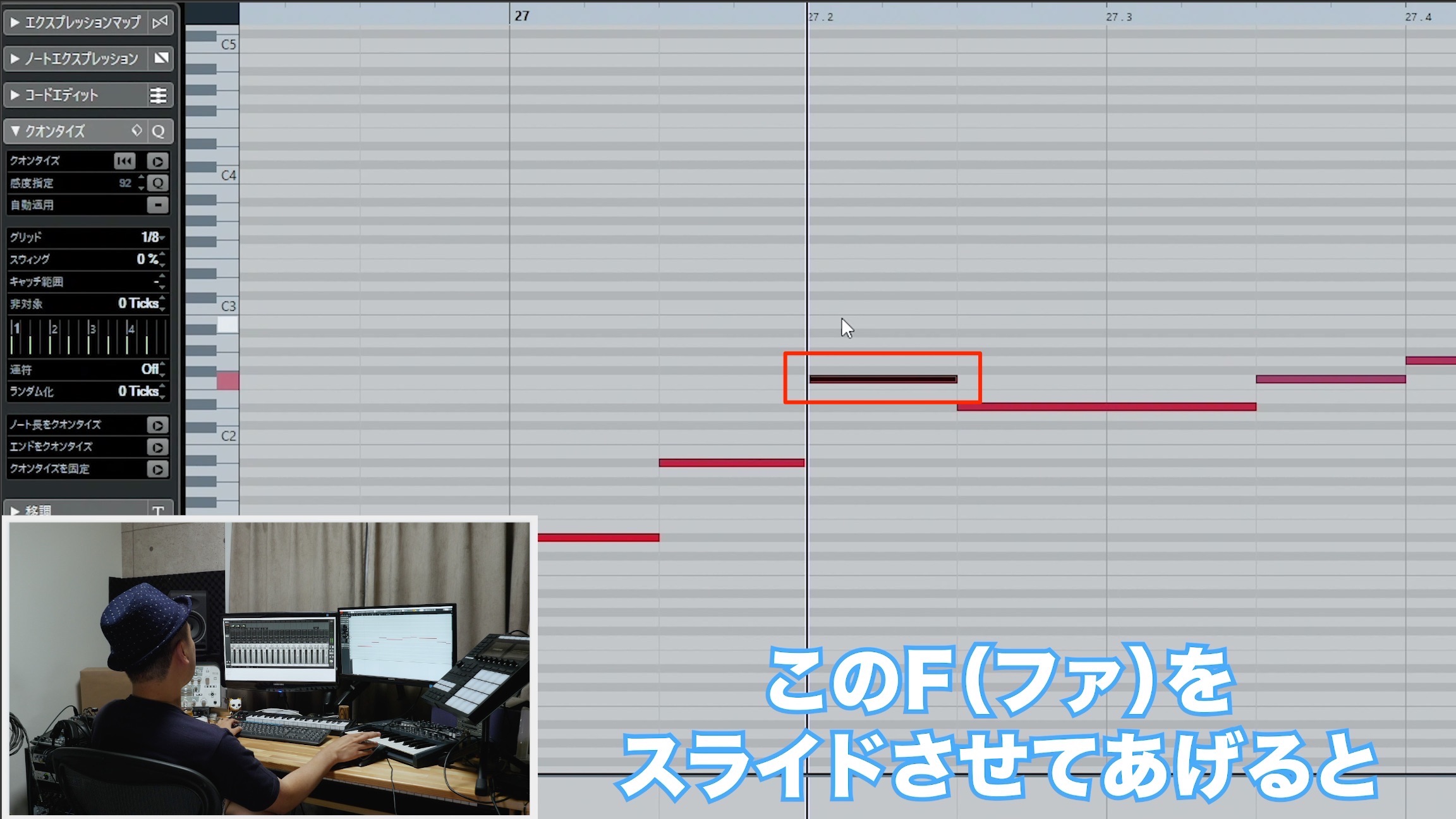 Bass__スライド