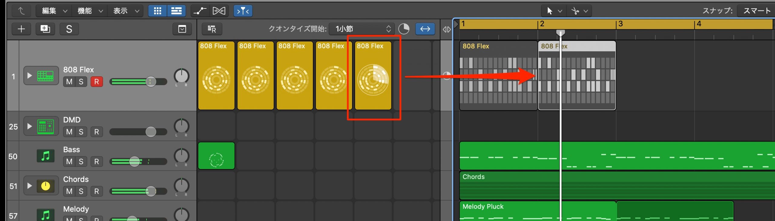 Live_Loopsから移動