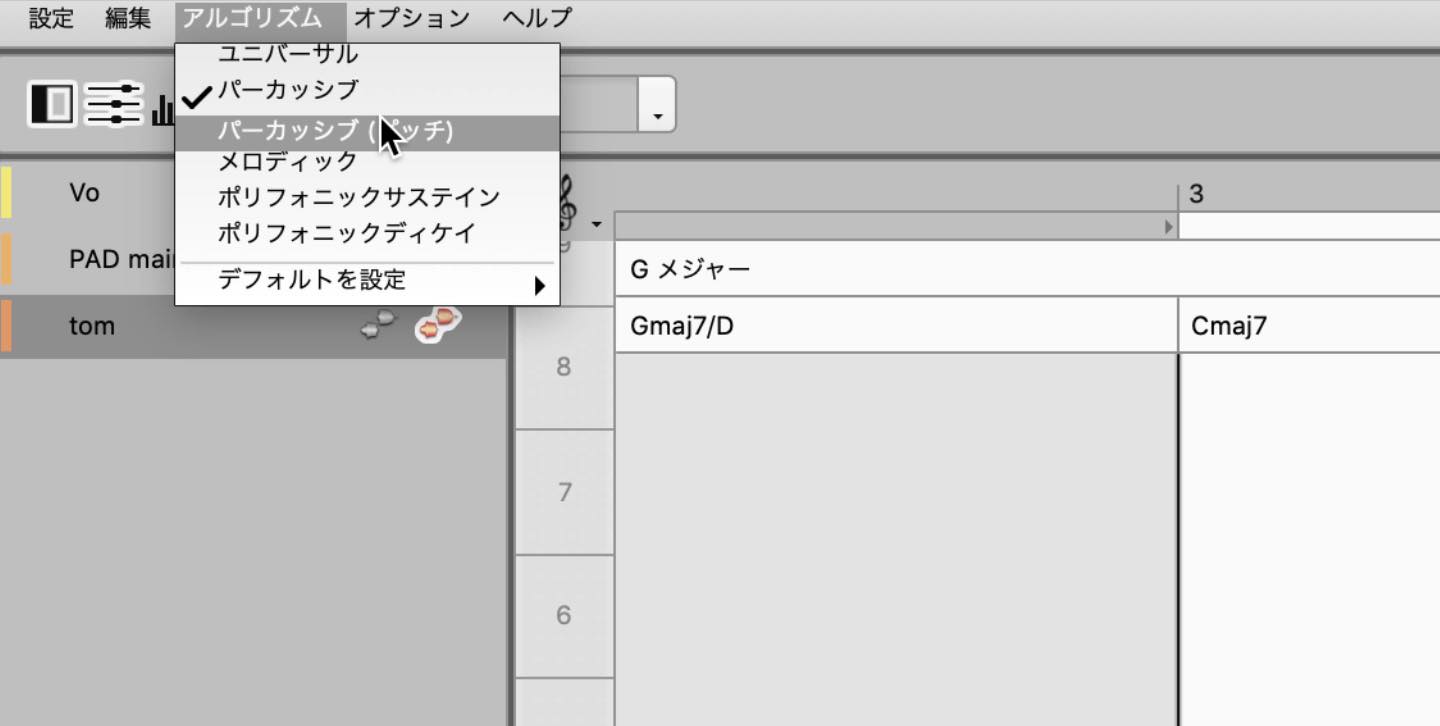 percussive_pitch