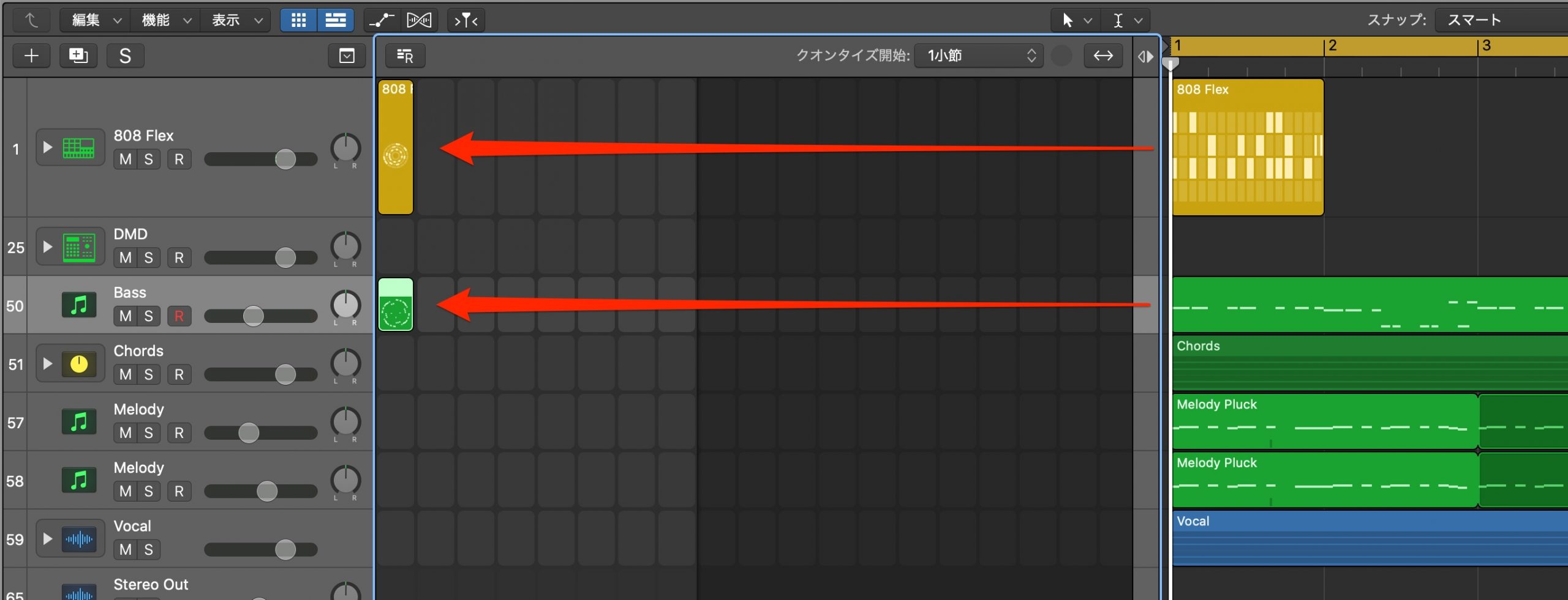 パターンを挿入