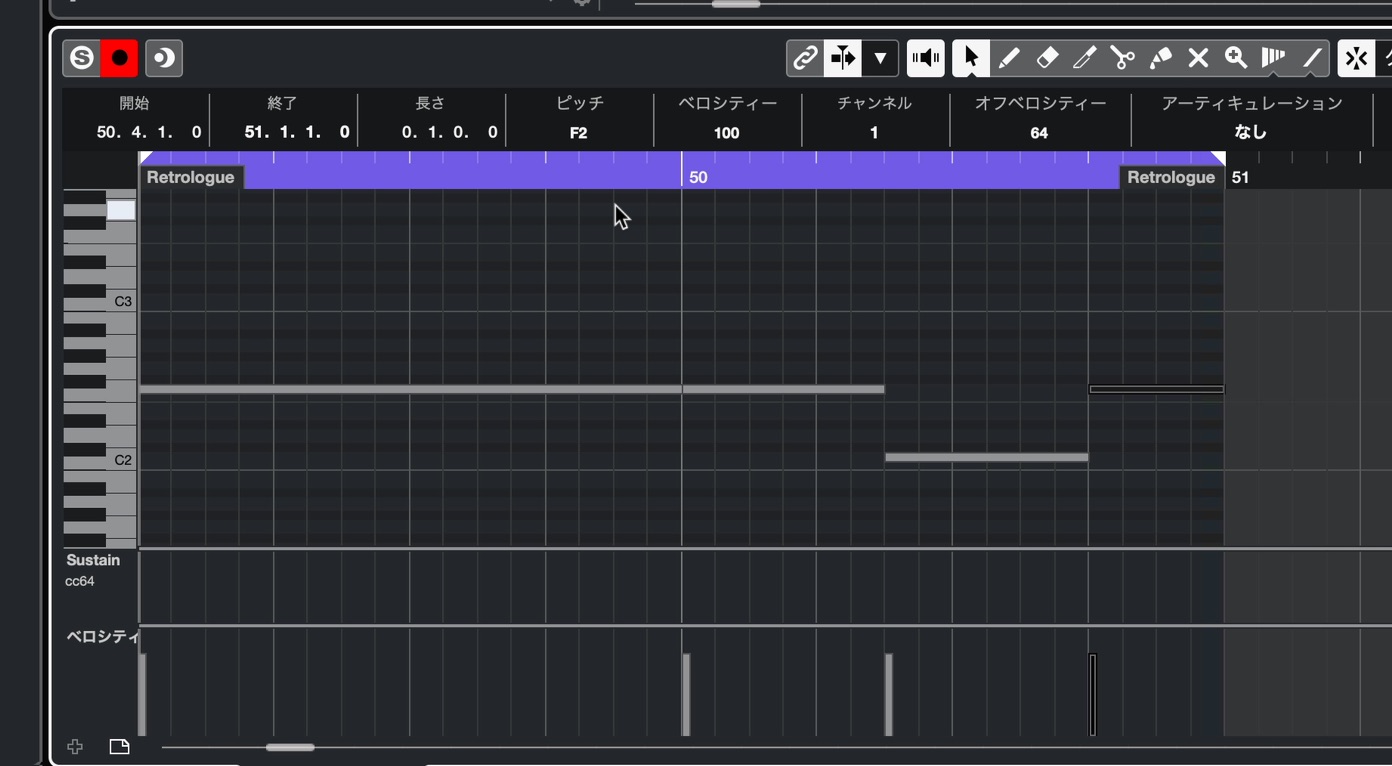 Bass_Note