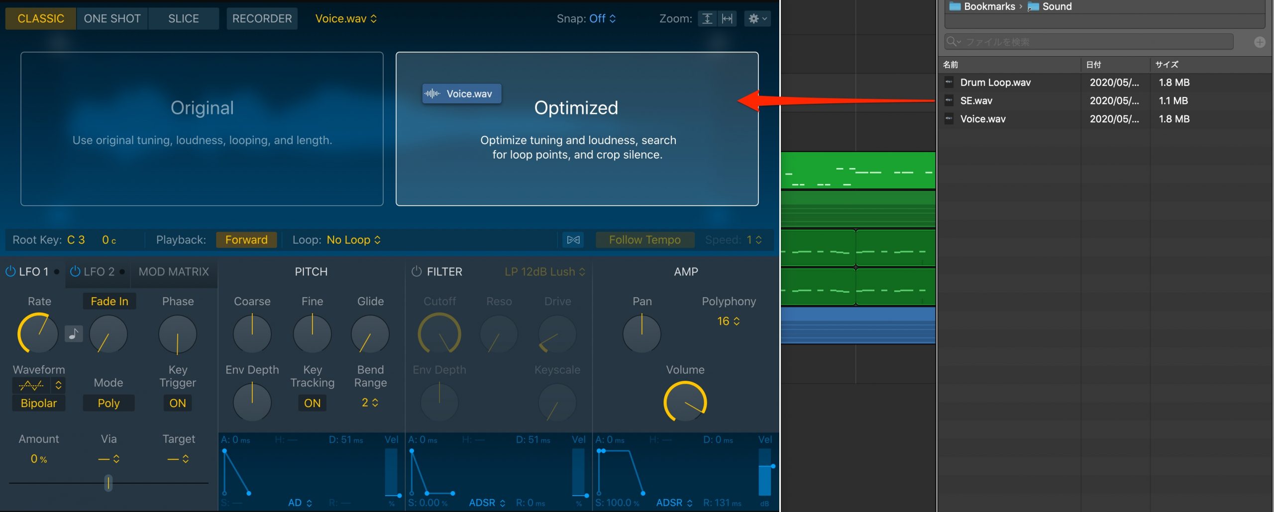 Import_Sound_to_Quick_Sampler