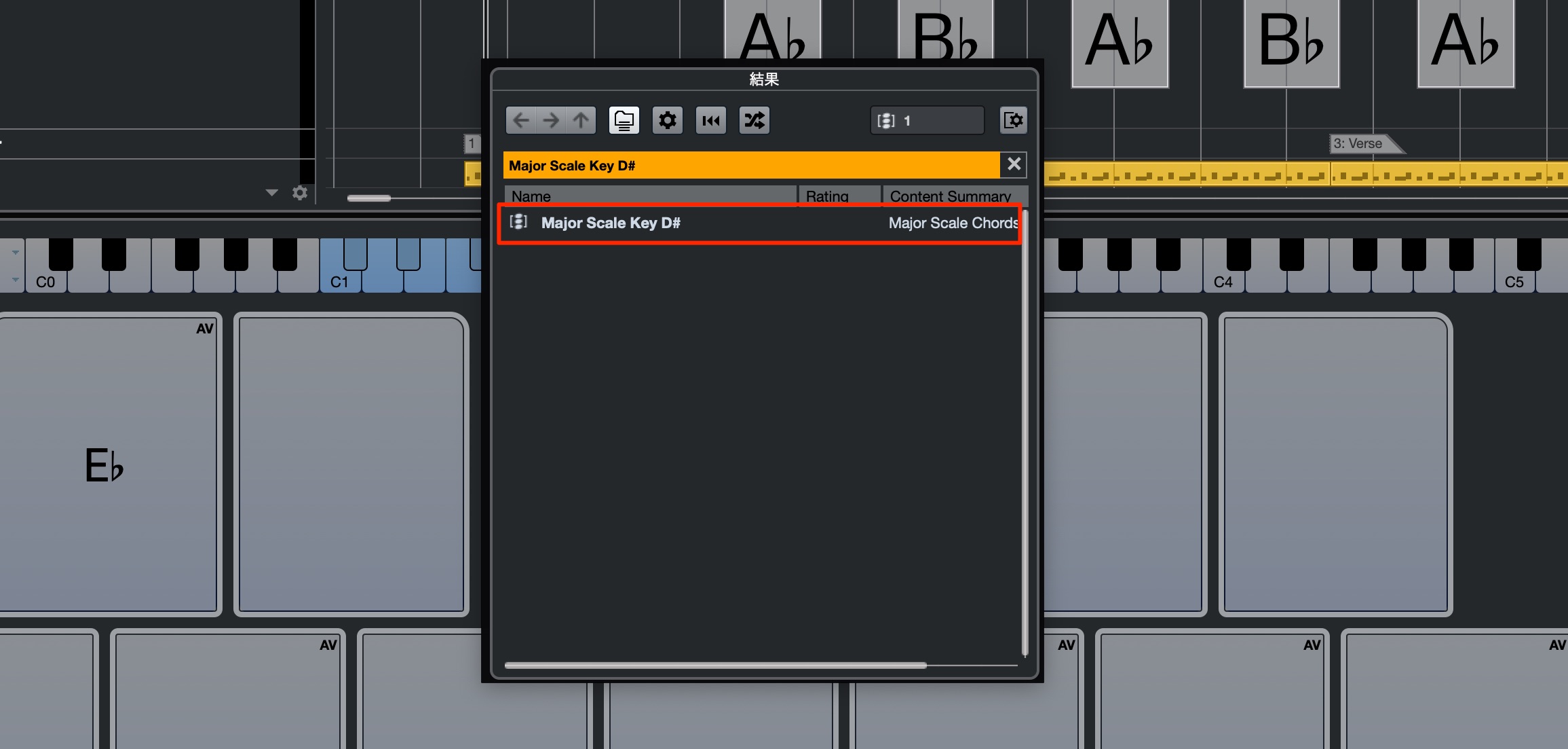 Major_Scale_Key_D_