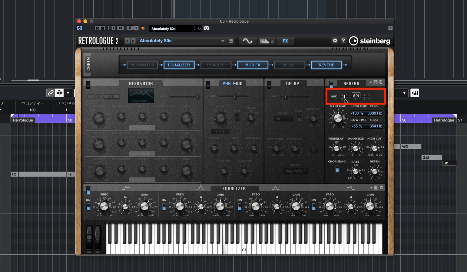 Reverb_MIX