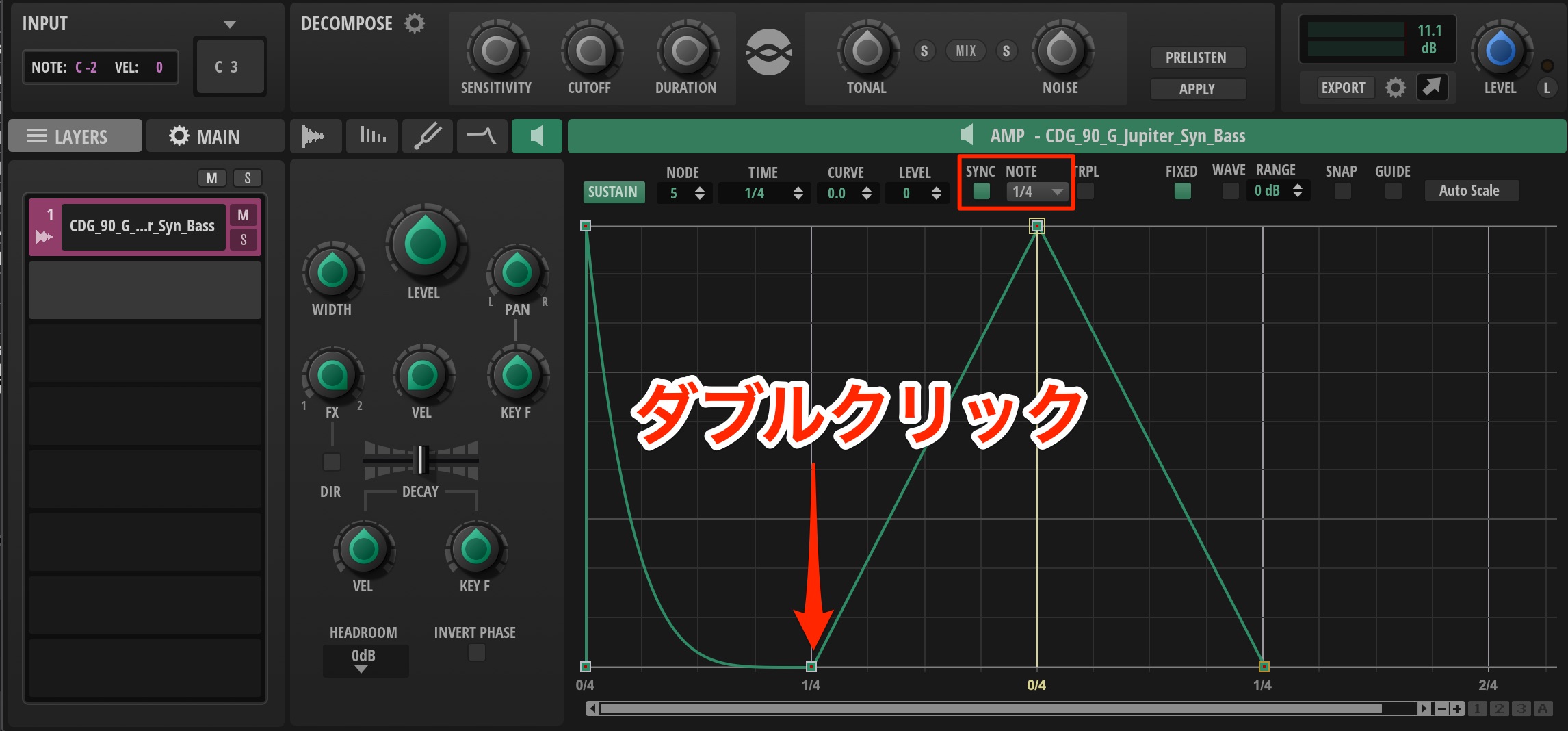 Volume