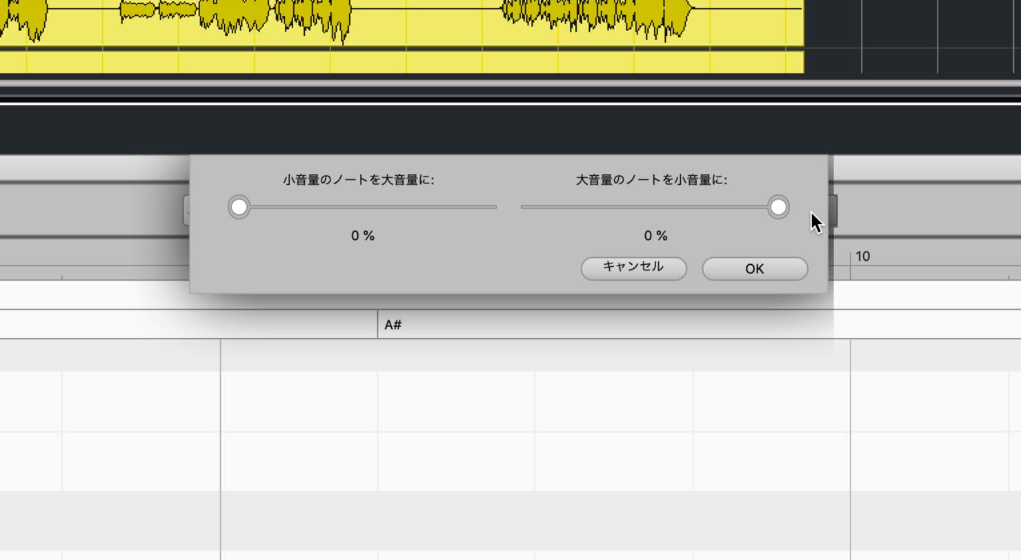 level_macro2