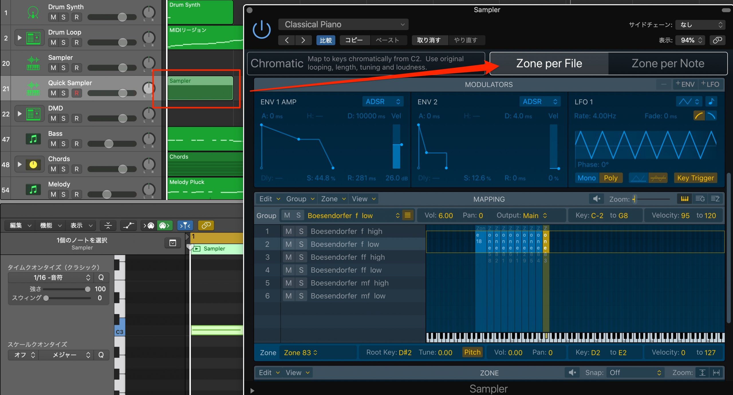 Quick_Sampler_→_Sampler