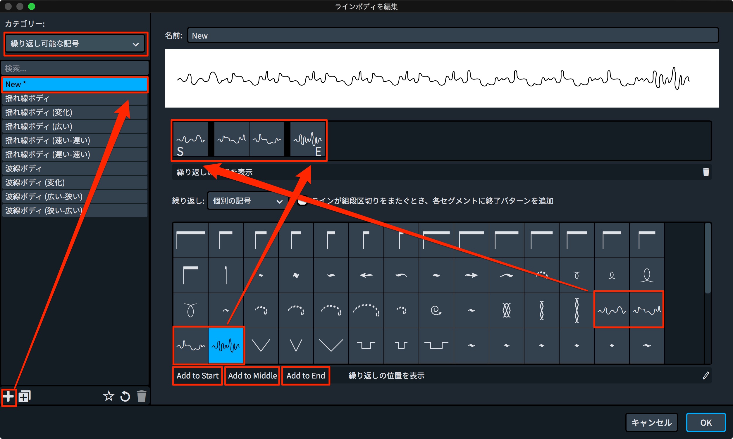 Dorico3.5新機能30