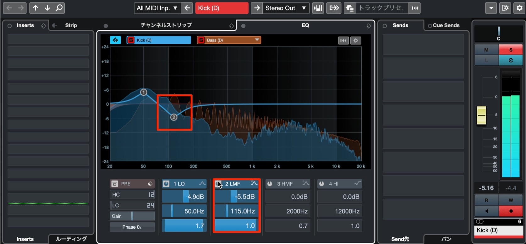 EQ_Bass