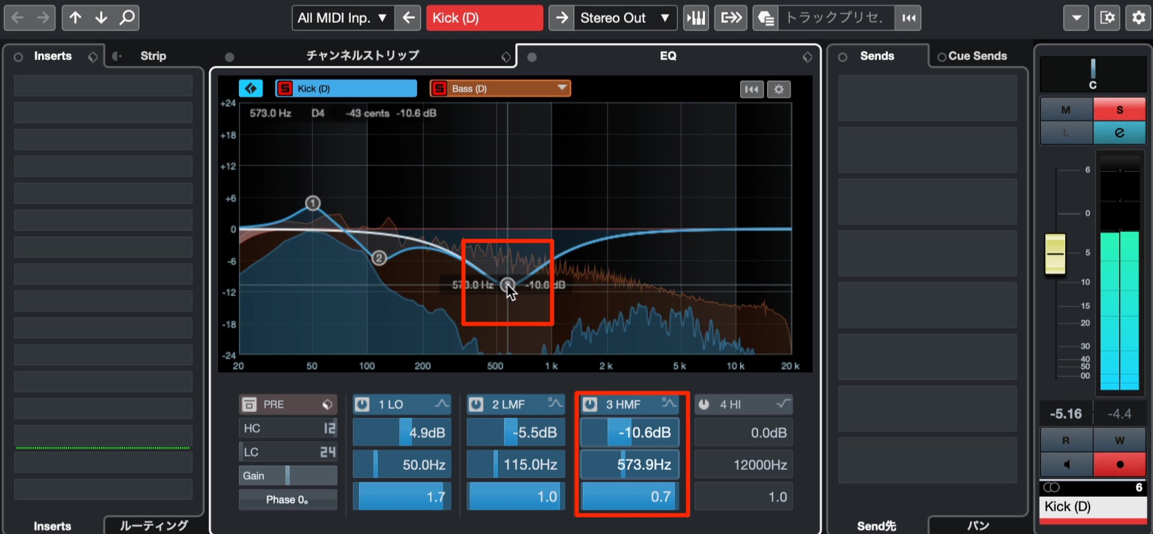 Kick_Mid_EQ
