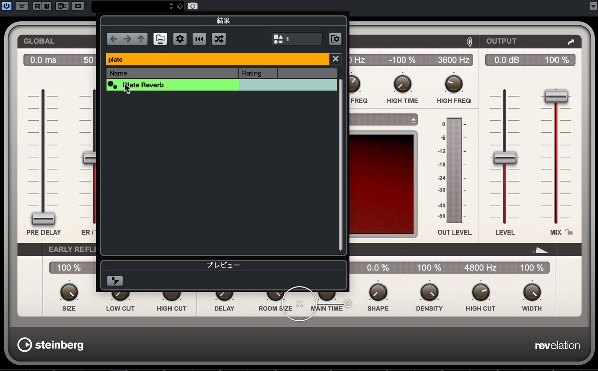 Plate_Reverb