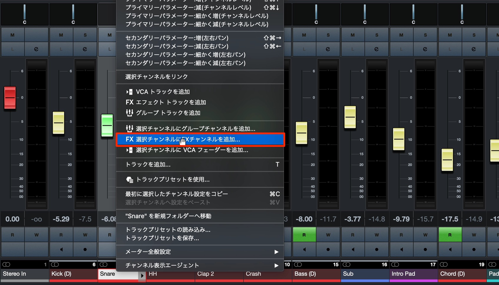 SEND_REVERB