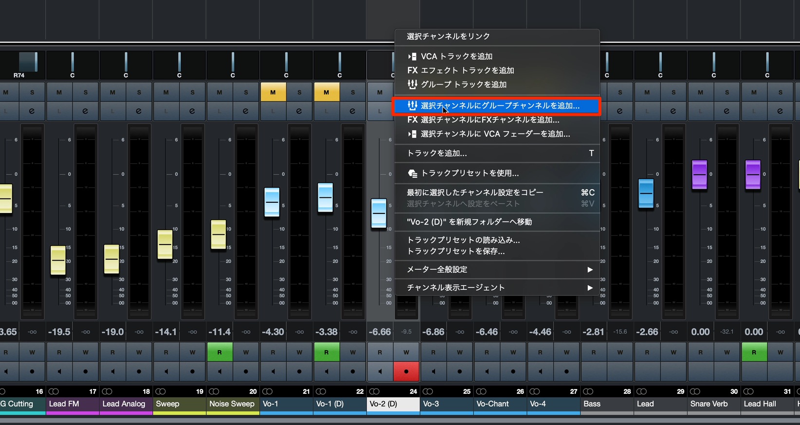 SEND_Reverb