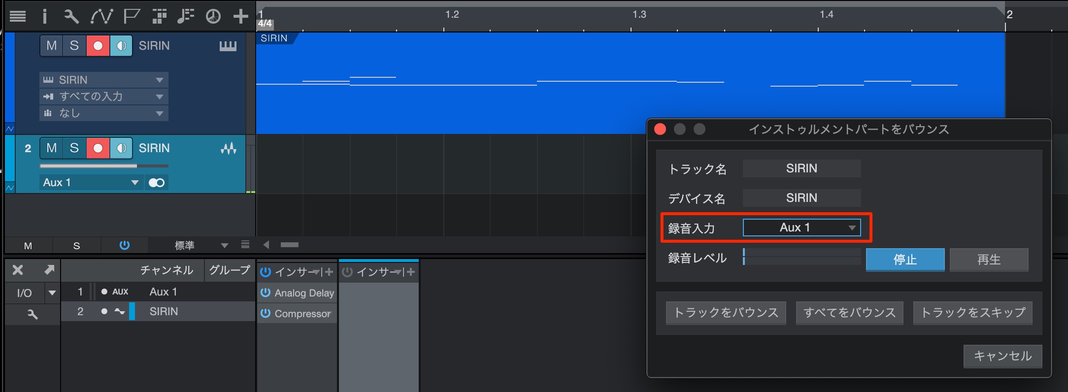 AUX__エフェクト オーディオ