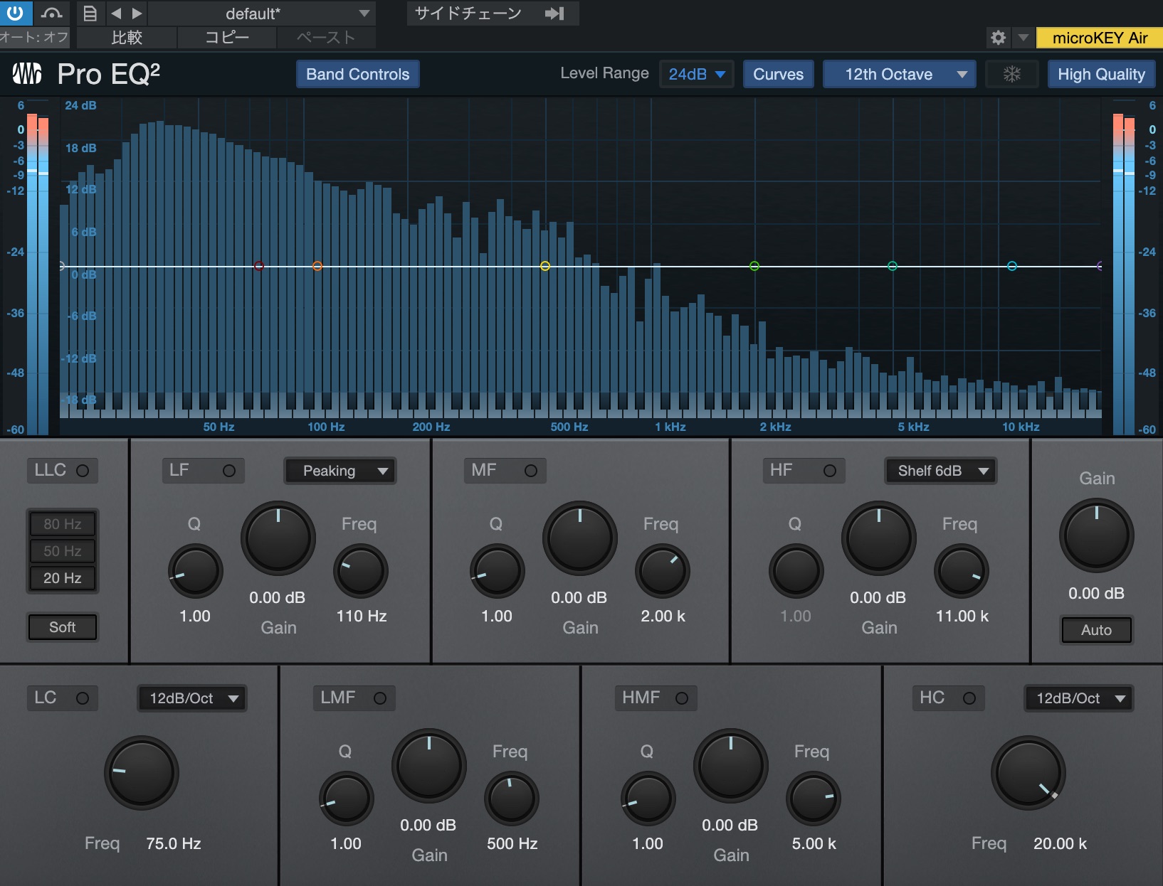 StudioOne_EQ