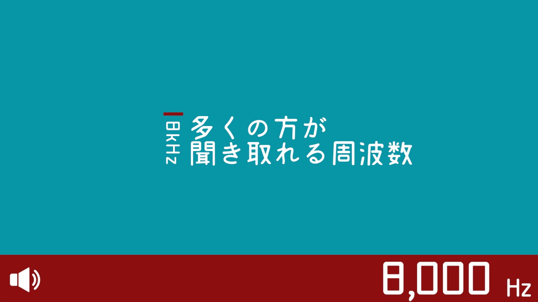 8000