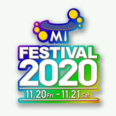 MI FESTIVAL