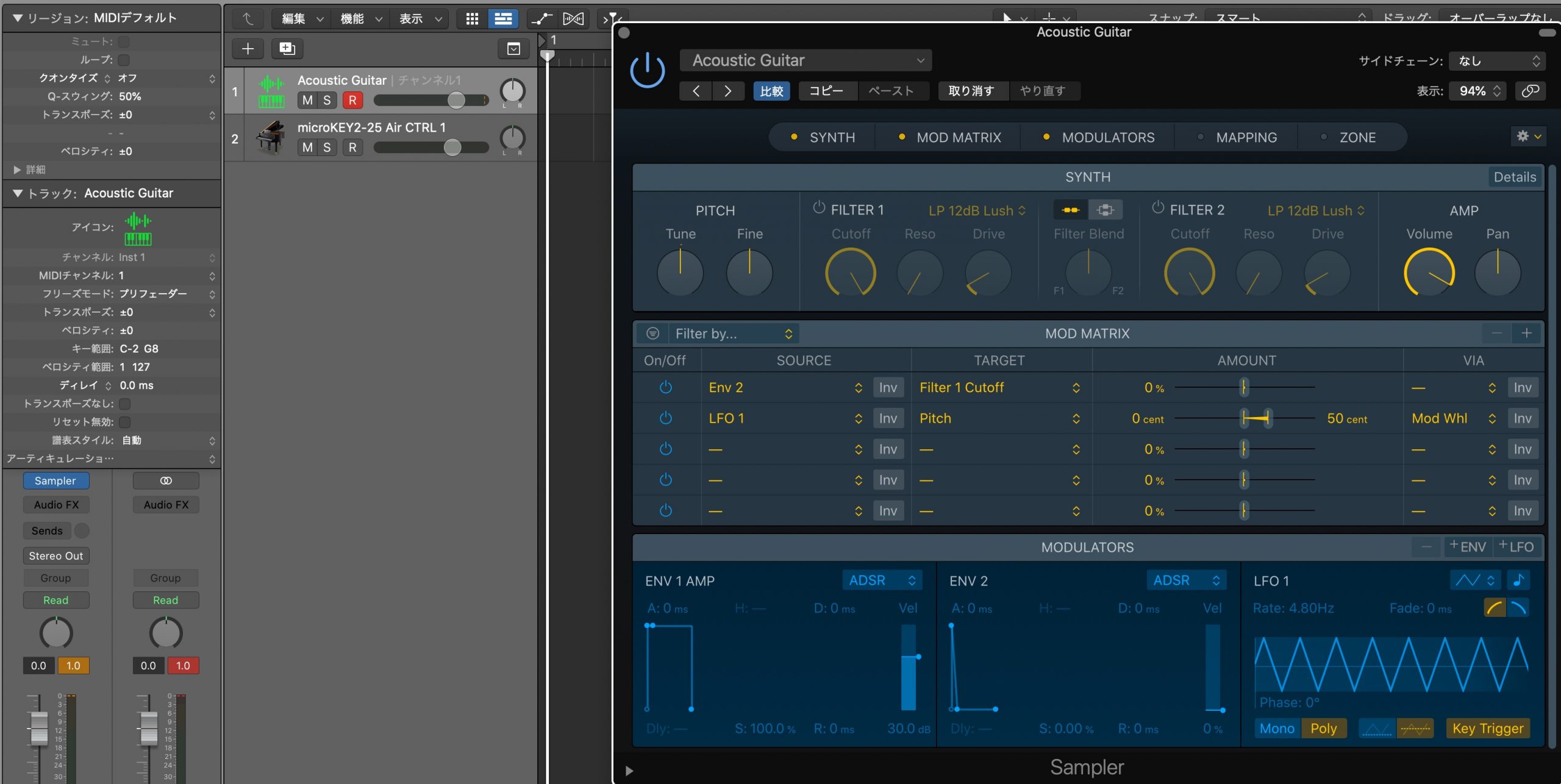 Logic Sampler