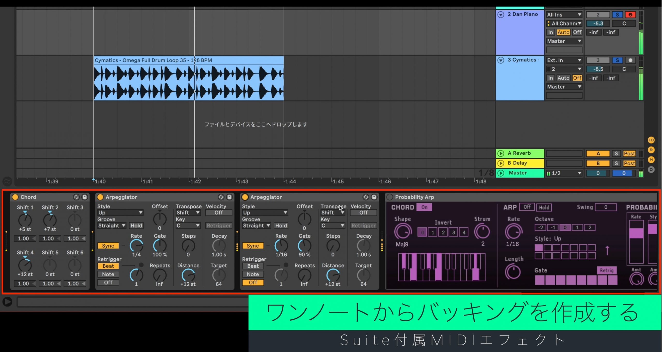 MIDI_Effect