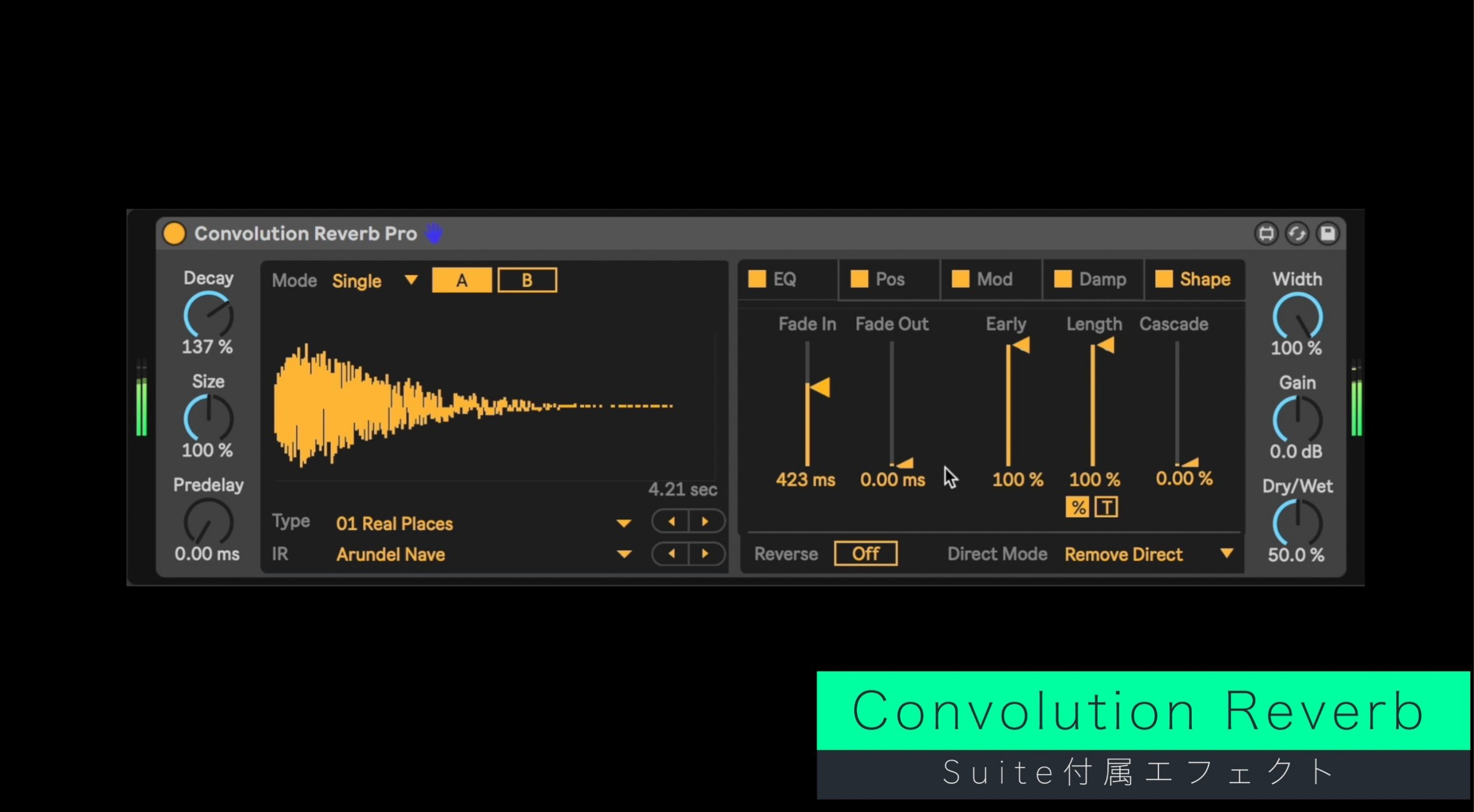 Reverb