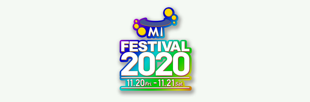MI FESTIVAL