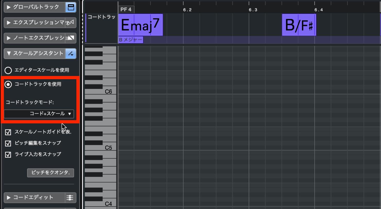 chord scale