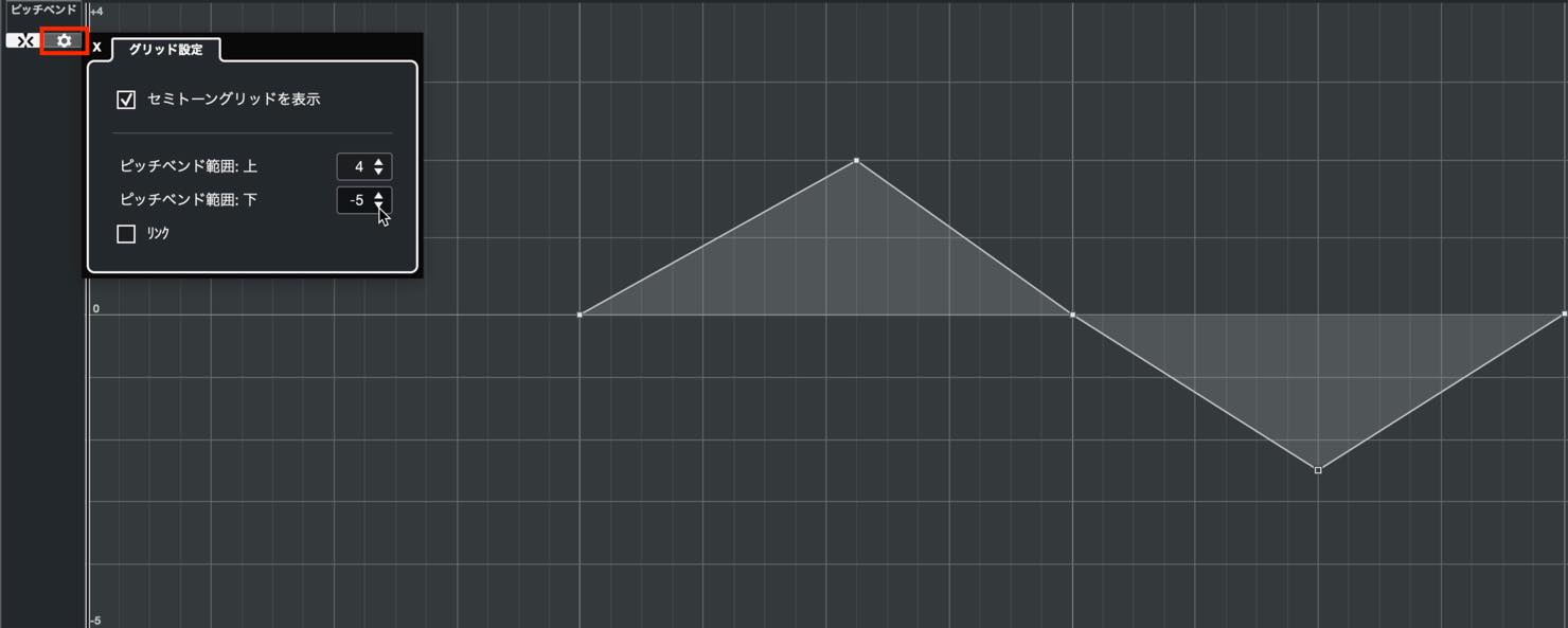 pitch configure
