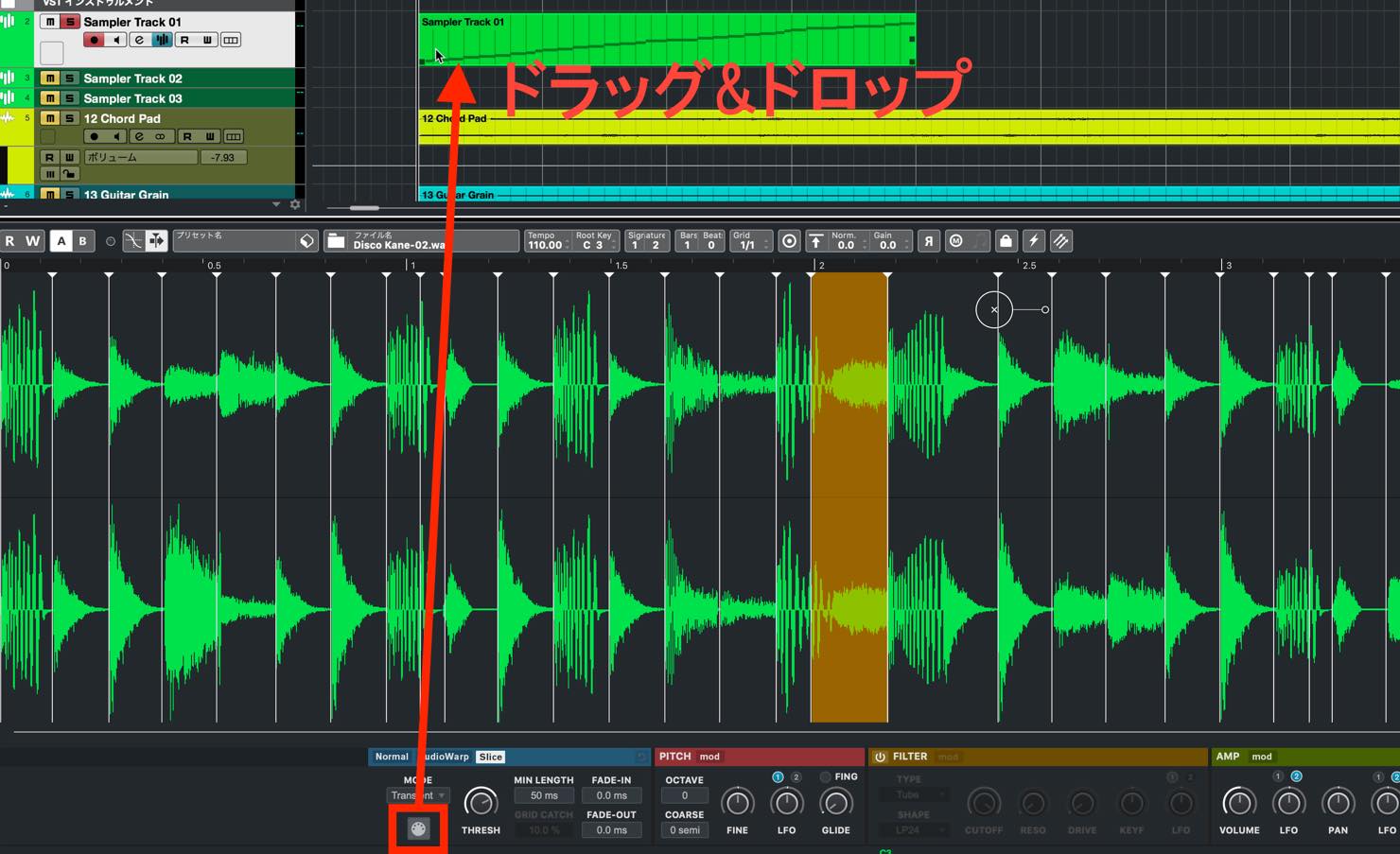 midi