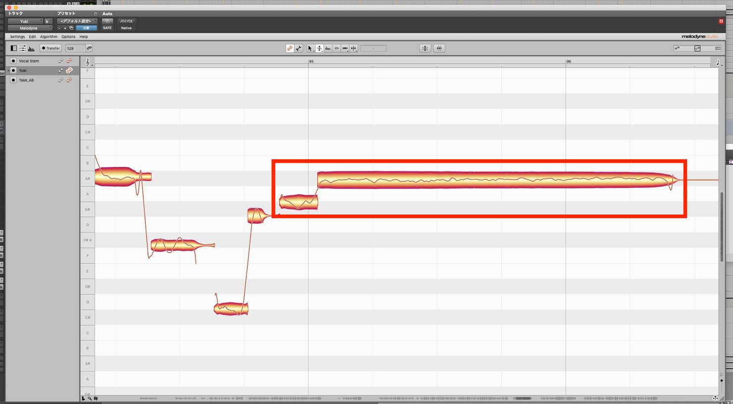melodyne_1