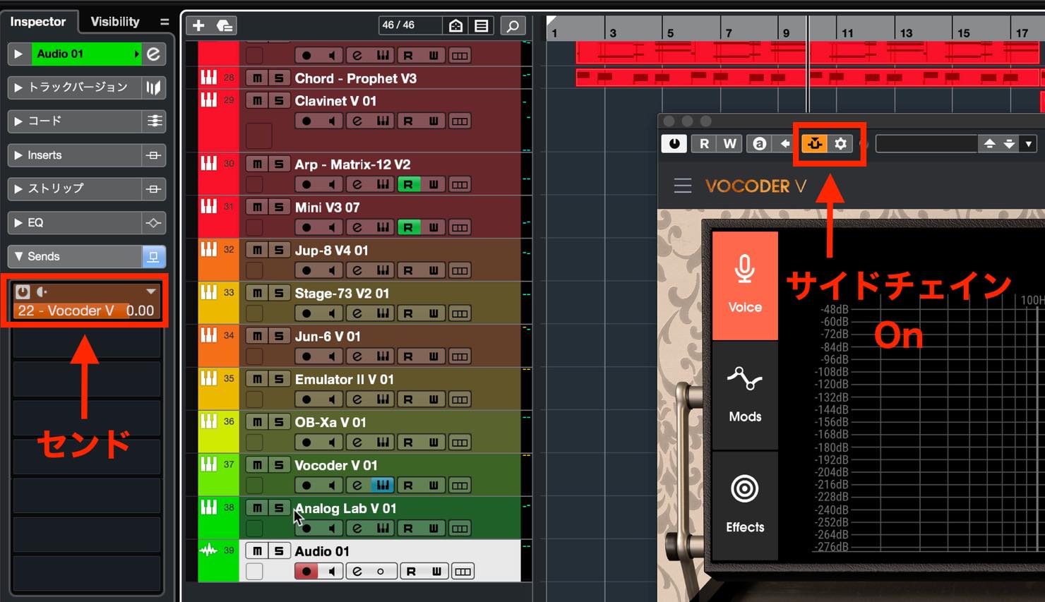 sidechain