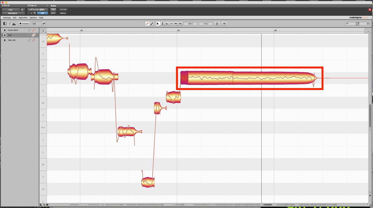 melodyne_2