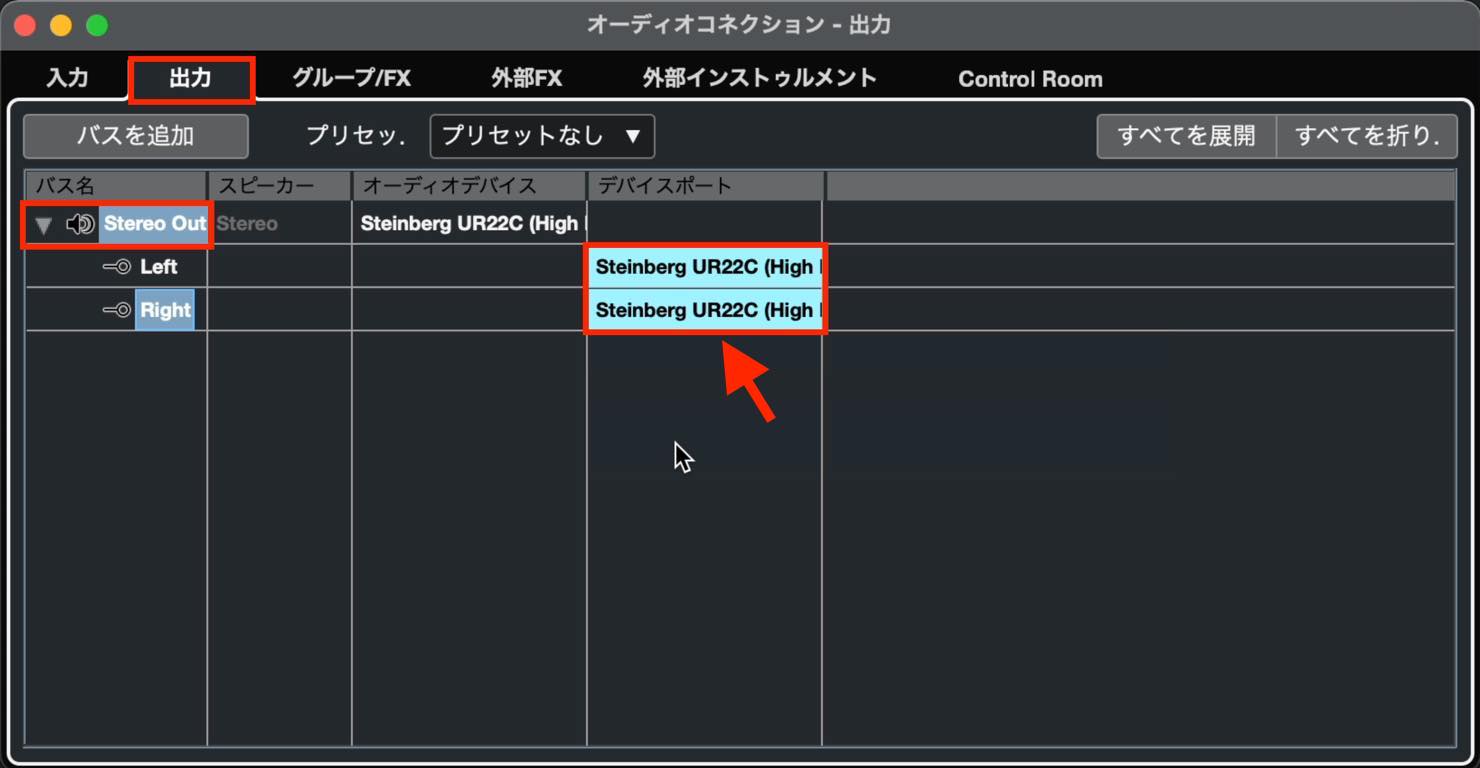 outputs