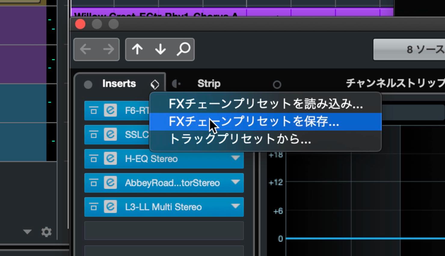 save_preset